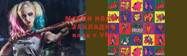 таблы Богданович