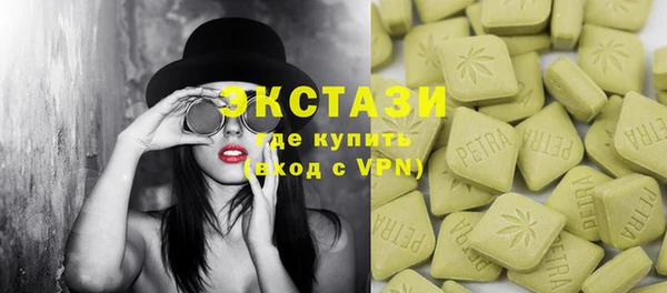 таблы Богданович