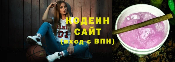 таблы Богданович