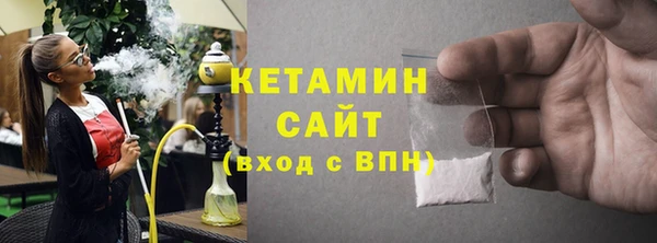 сатива Белоозёрский