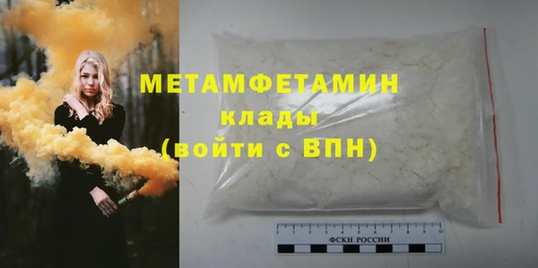 таблы Богданович