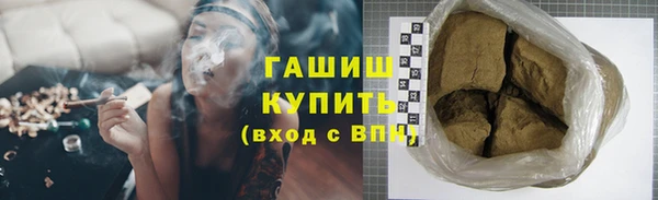 таблы Богданович