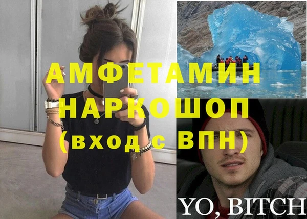 таблы Богданович