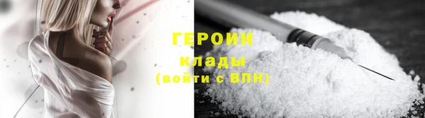 таблы Богданович