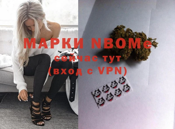 таблы Богданович