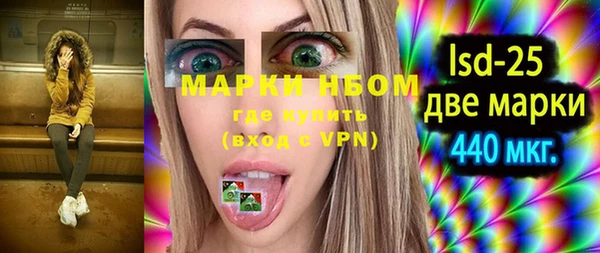 таблы Богданович