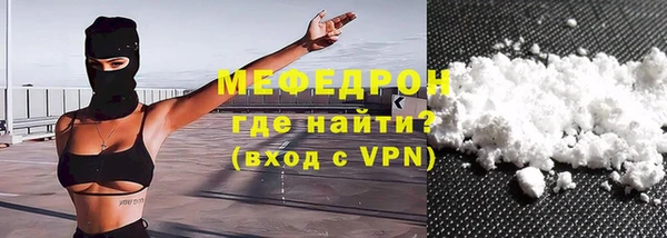 шишки Богородицк
