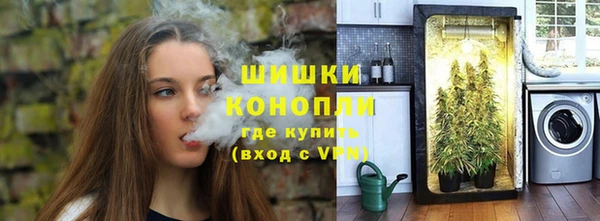 таблы Богданович
