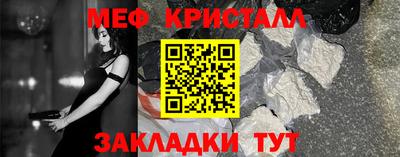 кокс Ипатово