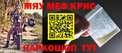 гашиш Ирбит