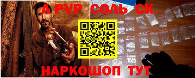 гашиш Ирбит