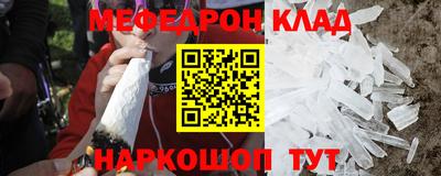альфа пвп VHQ Изобильный