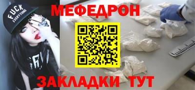 гашиш Ирбит