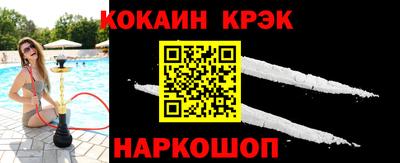 альфа пвп VHQ Изобильный