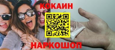 гашиш Ирбит