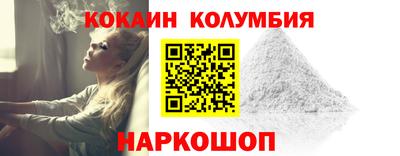 кокс Ипатово