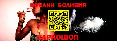 альфа пвп VHQ Изобильный