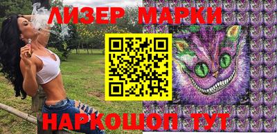 кокс Ипатово