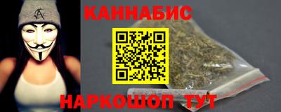 альфа пвп VHQ Изобильный