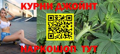 альфа пвп VHQ Изобильный