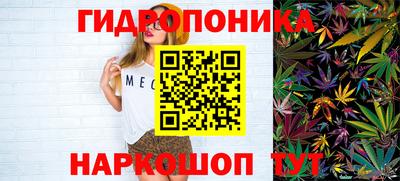 альфа пвп VHQ Изобильный