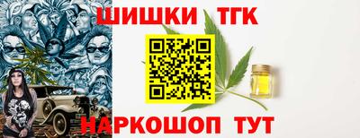 гашиш Ирбит