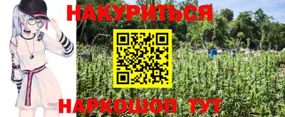 кокс Ипатово