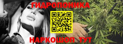 альфа пвп VHQ Изобильный