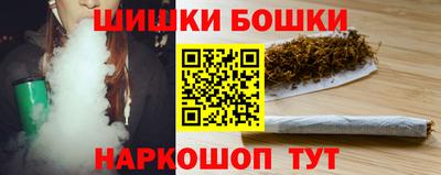 кокс Ипатово