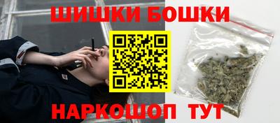 кокс Ипатово
