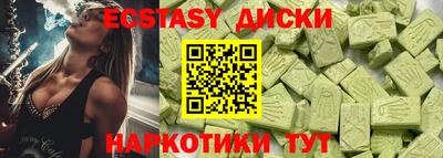 гашиш Ирбит