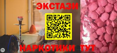 гашиш Ирбит