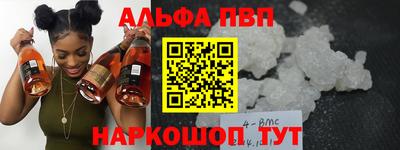 гашиш Ирбит