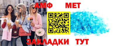 гашиш Ирбит