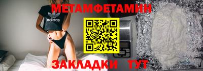 альфа пвп VHQ Изобильный