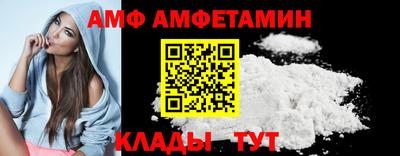 кокс Ипатово