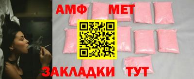 кокс Ипатово