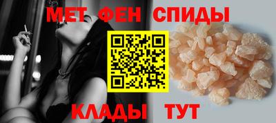 кокс Ипатово
