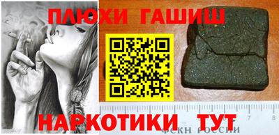 альфа пвп VHQ Изобильный