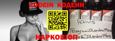 гашиш Ирбит
