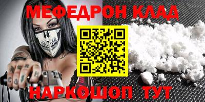 альфа пвп VHQ Изобильный