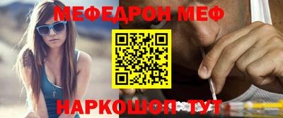 кокс Ипатово