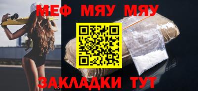 гашиш Ирбит