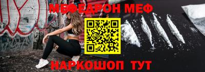 гашиш Ирбит