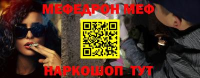 альфа пвп VHQ Изобильный