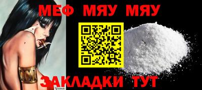 гашиш Ирбит