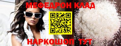 гашиш Ирбит