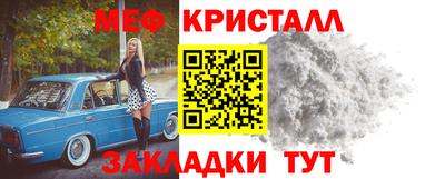 альфа пвп VHQ Изобильный