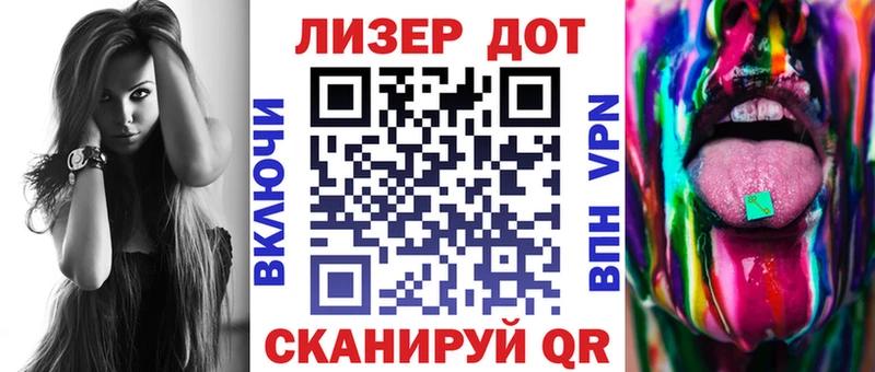 Марки NBOMe 1,5мг  Тамбов 